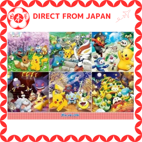 [Direct from Japan] ENSKY Pokémon 365 Days 51×73.5cm Jigsaw Puzzle 1000 Pieces JIGSAW PUZZLE 1000T-5