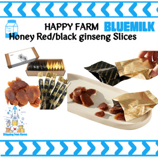 Hồng sâm hàn quốc, hồng sâm lát, sâm đen, hồng sâm dạng thạch jelly/ bộ quà tặng hồng sâm dinh dưỡng 20g