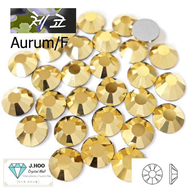 (Cộng hòa Séc) Preciosa - Flat Back-Aurum-F