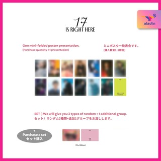 SEVENTEEN - BEST ALBUM [17 IS RIGHT HERE]