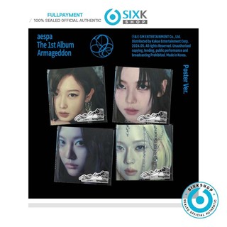 Album aespa 1st full album