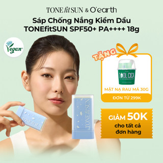 Sáp chống nắng TONEfitSUN kiềm dầu chống nước SPF50+ PA++++ dạng thanh lăn 18g