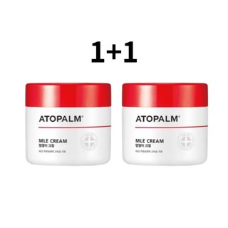  Kem ATOPALM MLE 100ml
