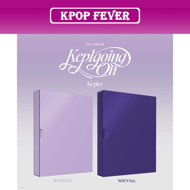 Kep1er - [Kep1ending On] Album thứ 1 (Scene + Nous Ver. ) Bộ