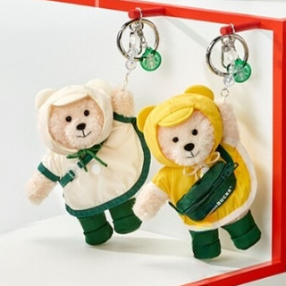 🎀 2024 Starbucks Hàn Quốc Rainy Bearista Keychain /