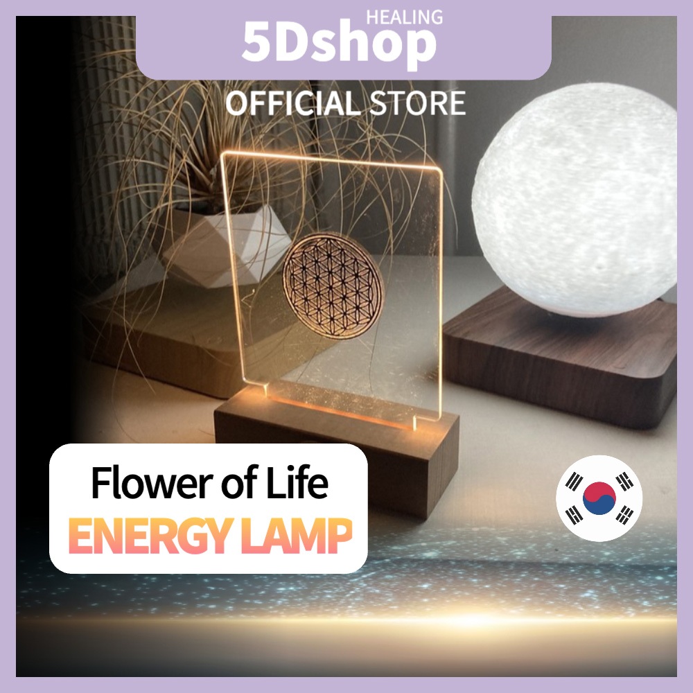 [5Dshop] Đèn Acrylic Flower of Life Chữa lành giấc ngủ Khối năng lượng âm Aura Làm sạch từ Hàn Quốc 