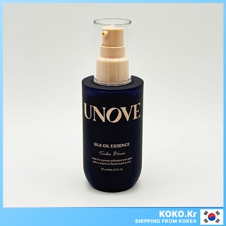   UNOVE  Silk Oil Essence 70ml  Tinh chất dưỡng tóc Protein    Serum dưỡng tóc   tinh chất dầu với FREEBIES 