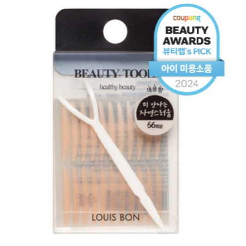 Băng keo hai mí Louis Vuitton Nude 132p, Màu da, 1 cái