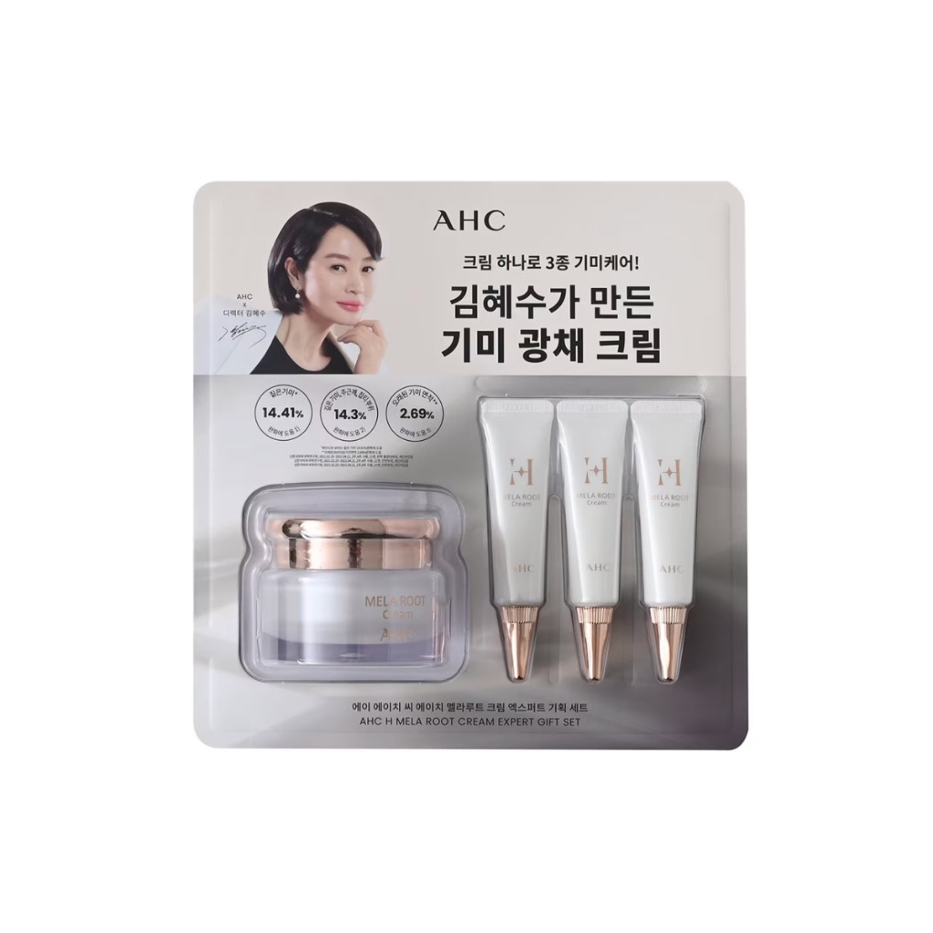 ( Emart Korea ) AHC H Mela Root Cream Expert Gift Set