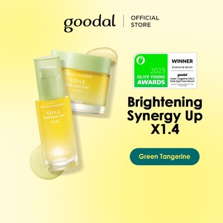  Bộ sản phẩm serum quýt Vita C và kem dưỡng làm sáng da hỗ trợ giảm sẹo cải thiện đốm đen
