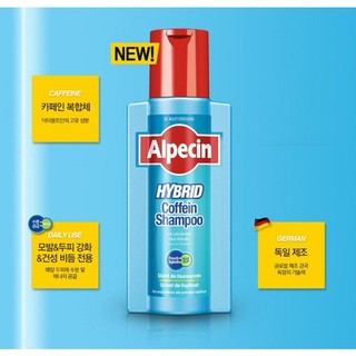 [Alpecin] Dầu Gội Cà Phê HYBRID 250ml phục hồi tóc hư tổn giảm rụng tóc