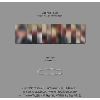 (KIT VER.) SEVENTEEN [17 IS RIGHT HERE] BEST ALBUM (30th Apr.2024)