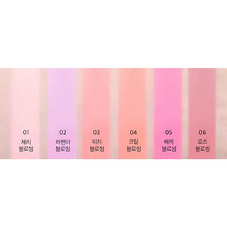[Bbia] BLUSH CUỐI CÙNG 10 Màu 2.5g