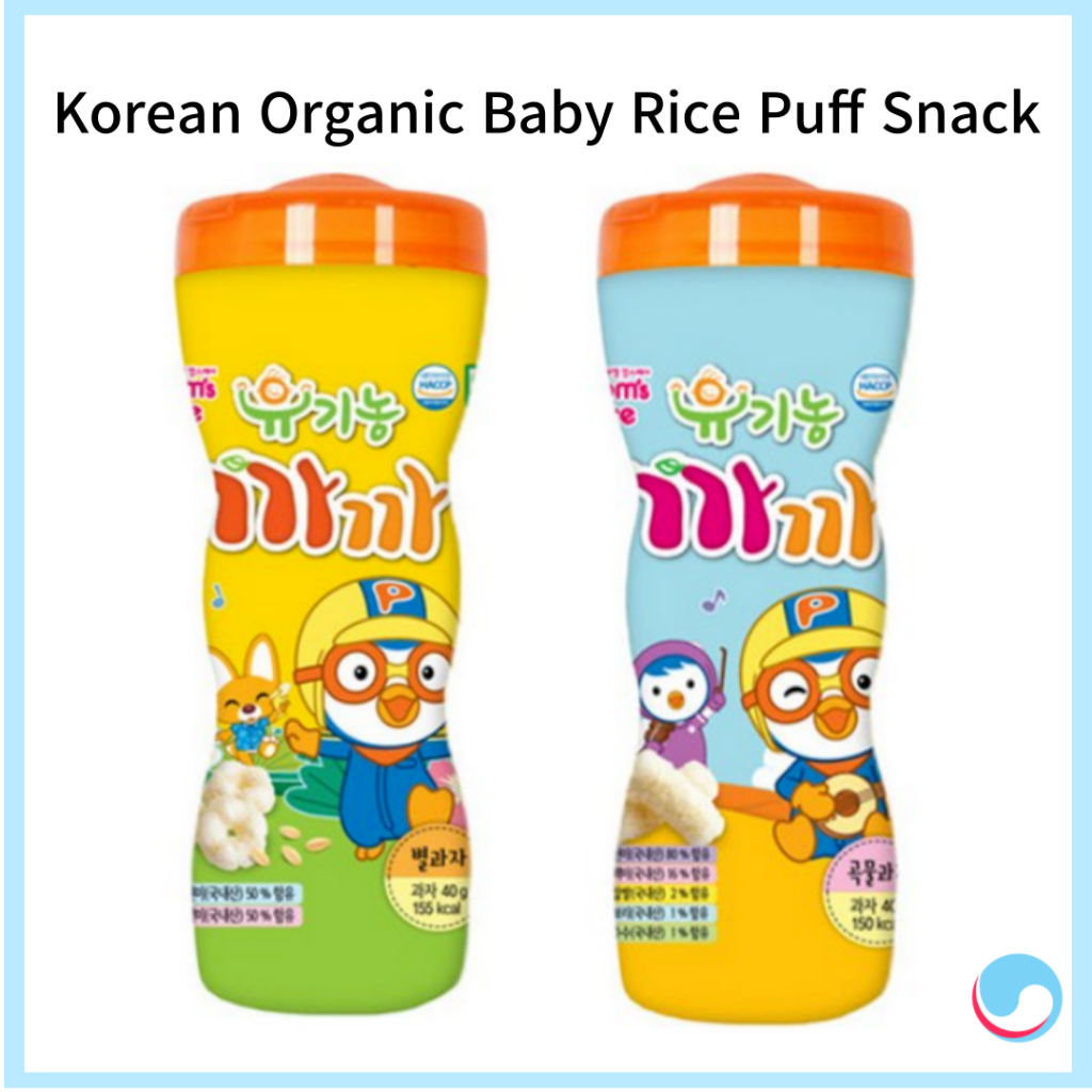 Bánh phồng gạo hữu cơ Hàn Quốc snack Pororo Baby Puffs snack Hàn Quốc Chỉ dành cho bé ăn nhẹ hữu cơ