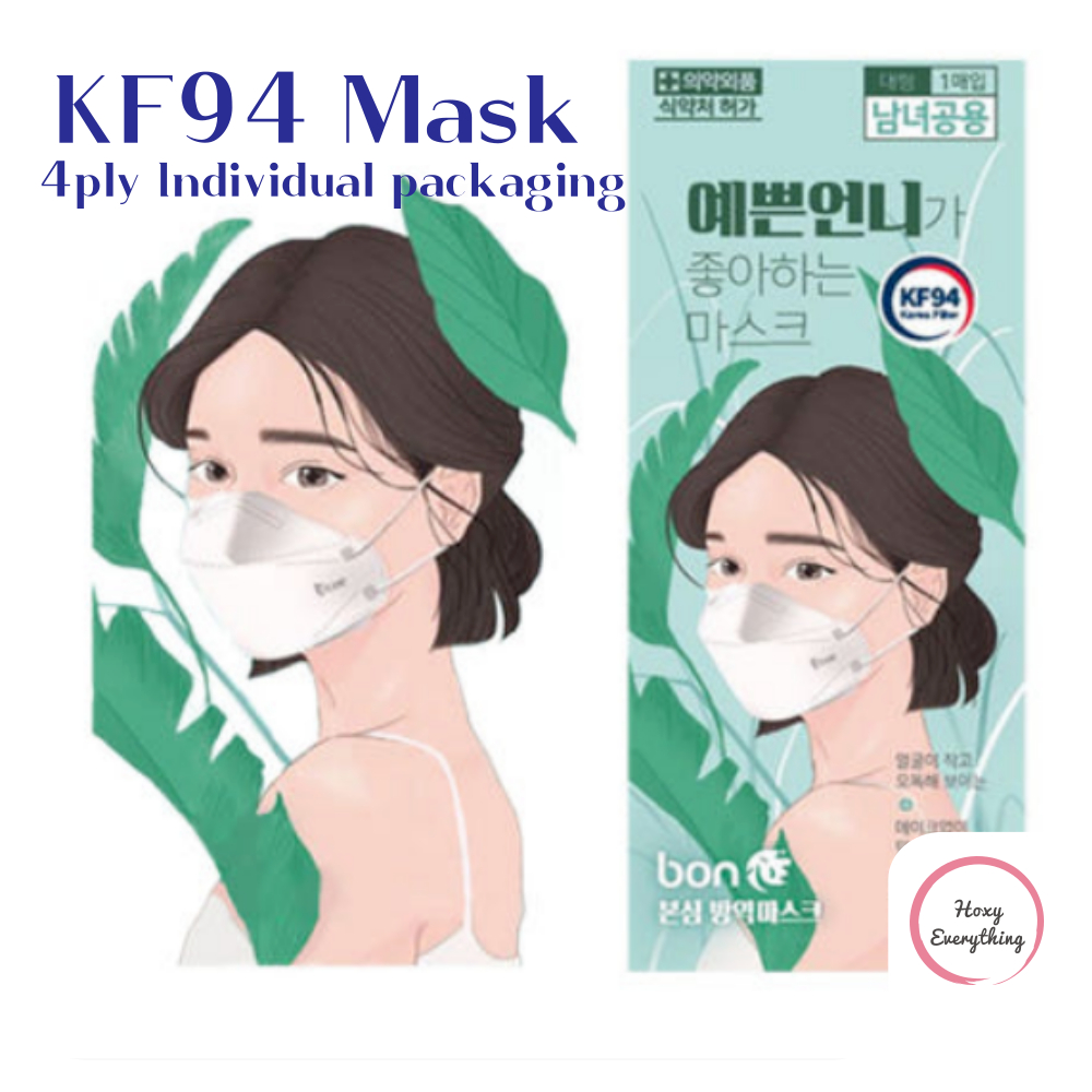 Kr / KF94 Mặt nạ yêu thích của Pretty Sister 4ply Bao bì riêng lẻ / Trắng / Lớn (10 chiếc)