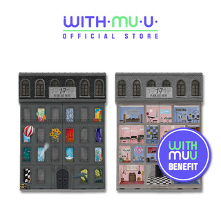 Album hybe labels seventeen best album