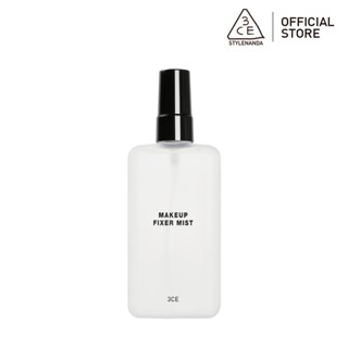 [Livestream] 3CE Makeup Fixer Mist Xịt trang điểm 3CE 100ml | Official Store Face Make up Cosmetic