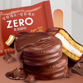 Lotte Sugar Free Zero Sweet Snacks Zero Choco Pie 28g * 12ea