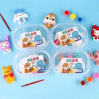 Hộp 2 tô tượng mini tặng kèm cọ và màu vẽ - bộ tô tượng nhỏ cho bé yêu