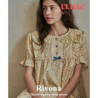  (24181WTSSN) ULLALA PYJAMAS Rivona Tay Ngắn Hai Mảnh Màu Vàng (40'S) Free Size