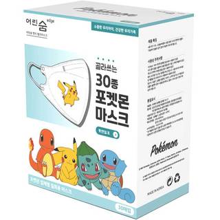 Eorinsum dge Pokemon Art Symbol Mặt nạ màu loại mỏ cho trẻ em New-Extra Nhỏ 30 miếng các loại màu