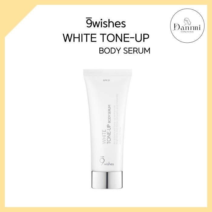 [9wishes] White Tone up Body White White zone Y Armpit Knee Dark Spot Brightening Serum 150ml
