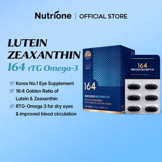 Nutrione lutein zeaxanthin 164 rtg omega-3 gr 1 hộp