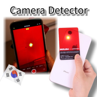Máy dò Camera Ẩn di động Pinhole Lens Phát hiện tiện ích