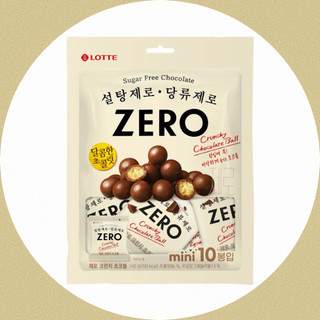 Viên sô cô la giòn không đường / Zero Sugar Free Crunchy Chocolate Ball