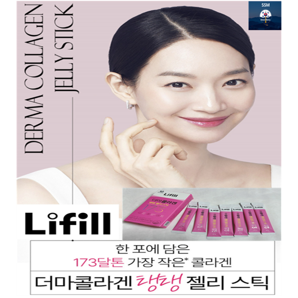 Nongshim Life Derma Collagen Tangtang Jelly Stick (12 ngày)