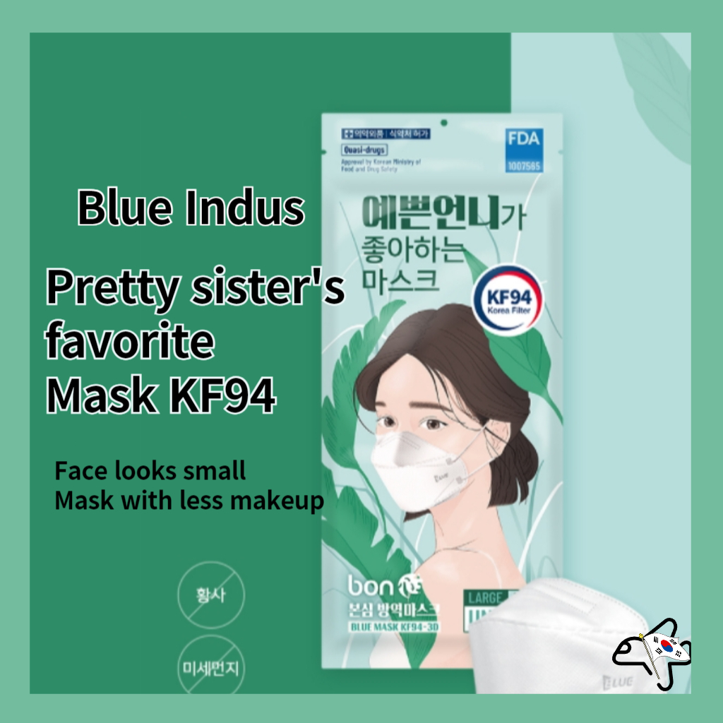 Mặt nạ yêu thích của Pretty Sister KF94 / Blue Mask KF94 3D