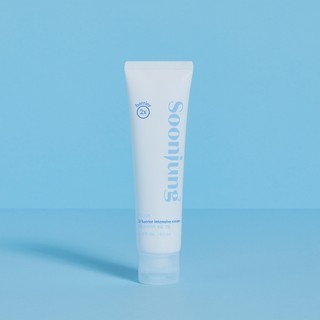 Kem dưỡng da ETUDE SoonJung 2x Barrier 60ml