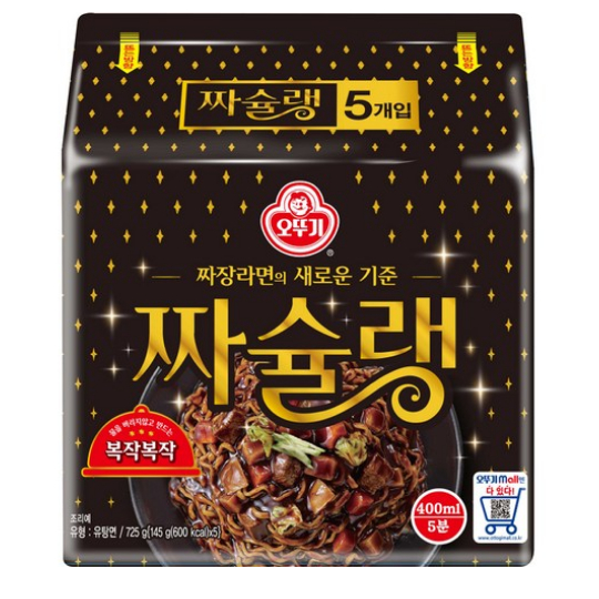 TOTOGI Chacheulin Jjajang Ramen của Hàn Quốc, 10, 15 chiếc [Vận chuyển từ Hàn Quốc]