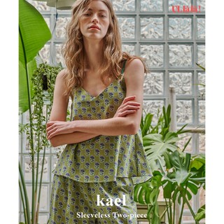  (24206TWNN) BỘ NGỦ HAI DÂY ULLALA PYJAMAS Kael COTTON 100% MÙA HÈ (40'S) Free Size