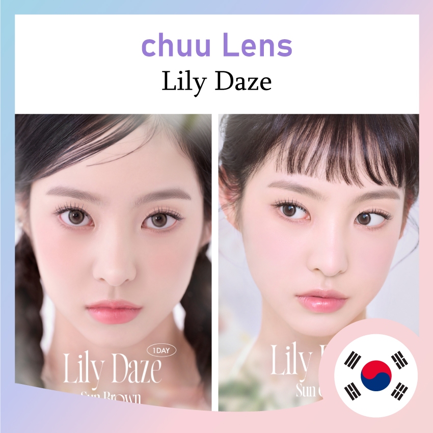 Chuu Lens Lily Daze 1-Day / 1-Month SunBrown, SunGray