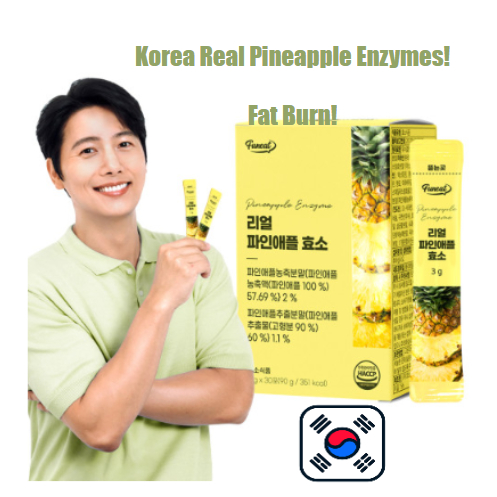 [Funeat] Sản xuất tại Hàn Quốc Dứa Enzyme 500.000 đơn vị Chứa Bromelain, Beta Carotene, Vitamin A & 