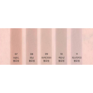 [Bbia] BLUSH CUỐI CÙNG 10 Màu 2.5g