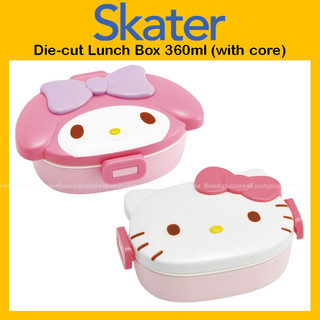 Hộp cơm trưa hello kitty / my melody 360ml qad4