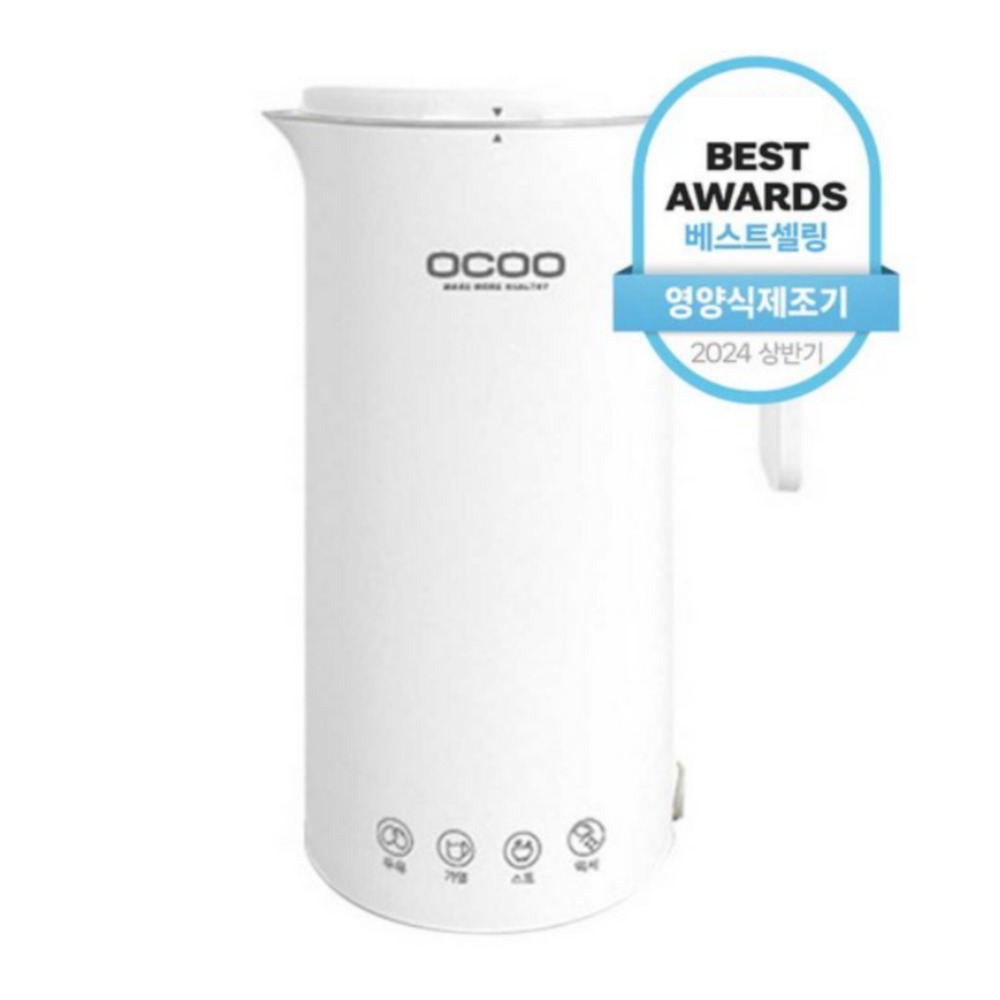 Máy làm thức ăn cho bé sữa đậu nành buổi sáng & có thể nhìn thấy OCC-BM350