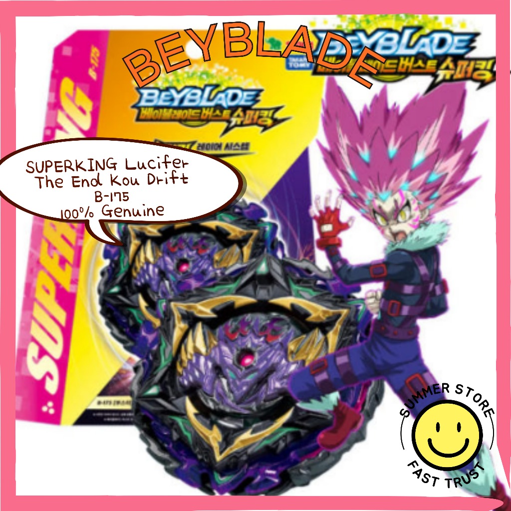 [Takara TOMY] BEYBLADE SUPERKING LATER HỆ THỐNG Lucifer The End Kou Drift B-175
