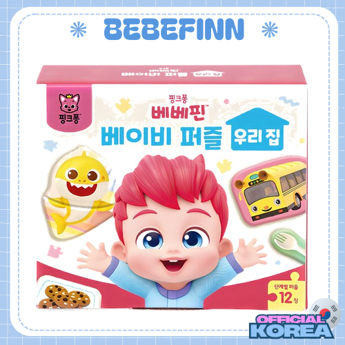 Câu đố em bé Pinkfong Bebefinn - Nhà của tôi