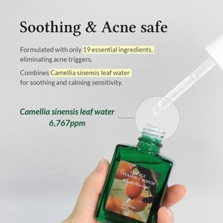 [Dr.Althea] Serum Vitamin C Gentle 30ml