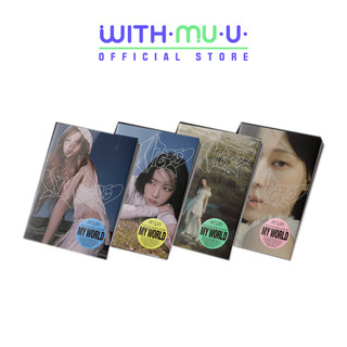 Mini album thứ 3 SM Entertainment aespa My World phiên bản Intro