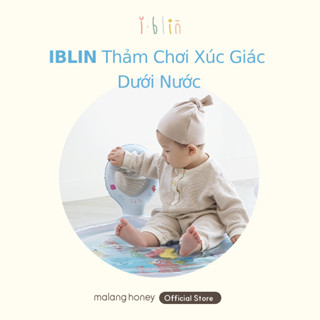 [Malang Honey] IBLIN Tummy Time Thảm chơi xúc giác dưới nước (Có gương & chuông màu) cho bé 0-3 tuổi, 84cm * 56cm Hảm Nước Bơm Hơi Hàn Quốc
