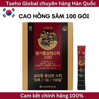 Hộp 100 gói / 20 gói nước hồng sâm 6 năm tuổi Hàn Quốc 10g Wangga Hong Sam Jeong stick