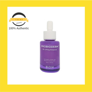[Boh] Ampoule nâng 3D Probioderm 30ml