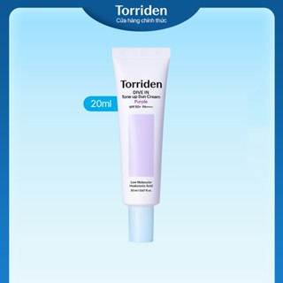 [Torriden Chính hãng] [MINI] Kem chống nắng tím nâng tông da Dive-In, 20ml, Sunscreen