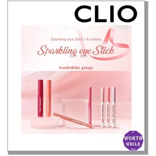 Clio daiso korea x cio / new twinkle pop sparkling eye stick 0.6g, 9 loại