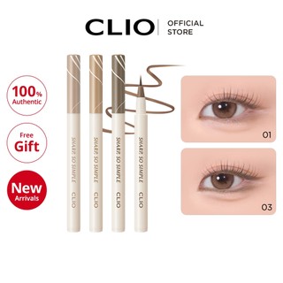 CLIO  Miếng lót cọ Sharp So Simple 0.5g