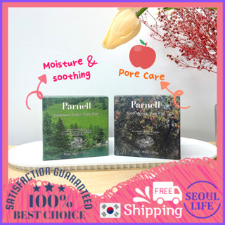 Toner pad tẩy da chết LHA dịu nhẹ hàng ngày 90 miếng Parnell Cicamanu Cotton Clear Pad 90Pads / Apple Vinegar Pore Pad 60pads